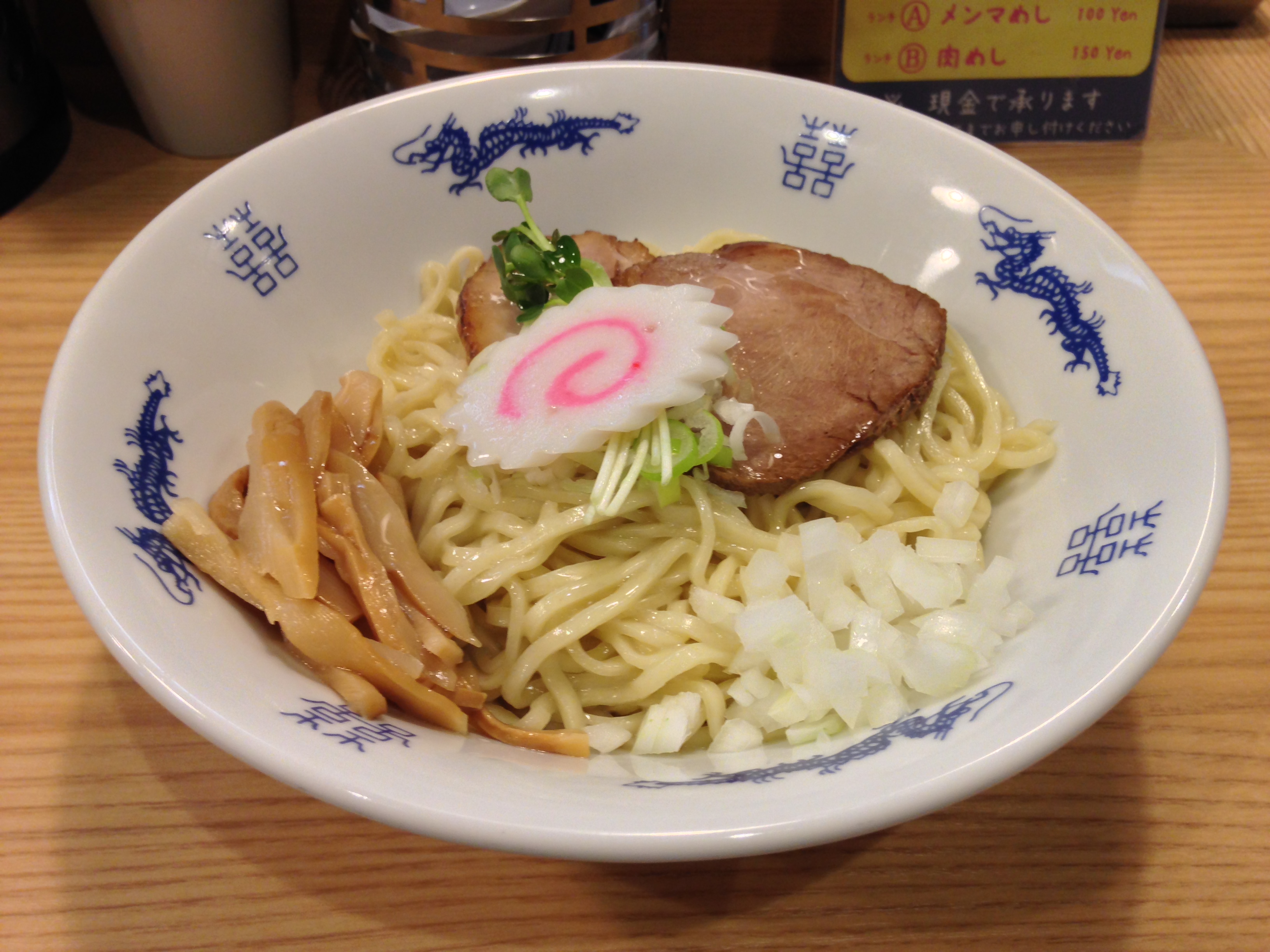 煮干そば 流 にぼしそば る 油そば 実食ブログ 十条 ラーメン三昧 Com